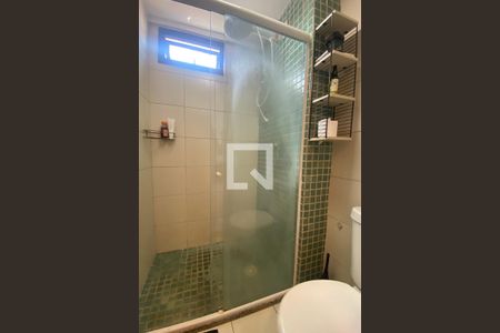 Apartamento para alugar com 55m², 1 quarto e 2 vagasBanheiro