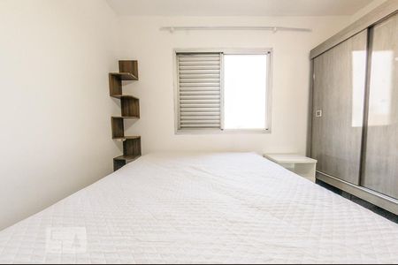 Apartamento à venda com 44m², 1 quarto e sem vagaQuarto