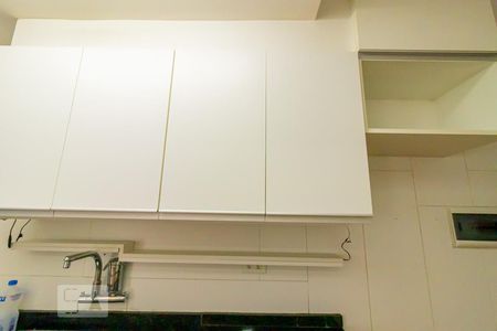 Studio à venda com 28m², 1 quarto e sem vagaCozinha