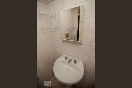 Apartamento para alugar com 70m², 3 quartos e 1 vaga Apartamento para alugar com 70m², 3 quartos e 1 vagaBanheiro suíte