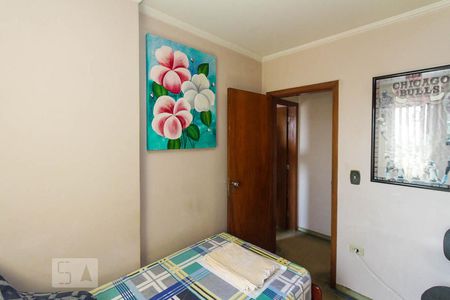 Apartamento à venda com 74m², 2 quartos e 1 vagaQuarto