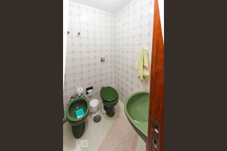 Apartamento à venda com 74m², 2 quartos e 1 vagaBanheiro da Suite