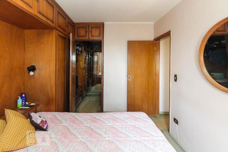 Apartamento à venda com 74m², 2 quartos e 1 vagaSuite