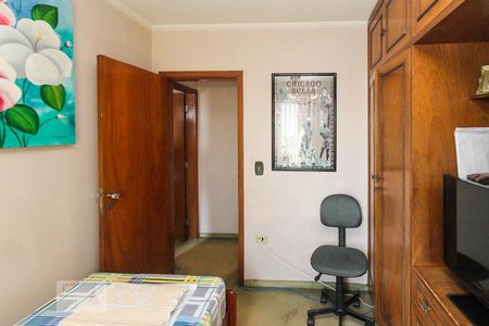 Apartamento à venda com 74m², 2 quartos e 1 vagaQuarto