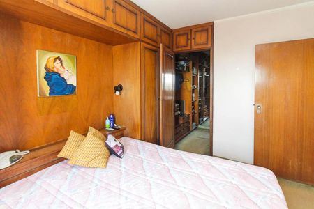 Apartamento à venda com 74m², 2 quartos e 1 vagaSuite