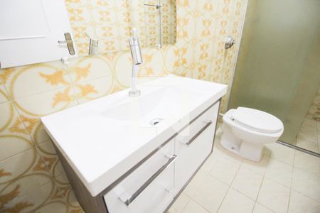 Apartamento à venda com 80m², 2 quartos e 1 vagaBanheiro