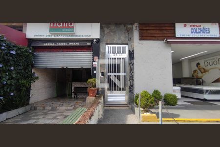 Apartamento à venda com 80m², 2 quartos e 1 vagaFachada