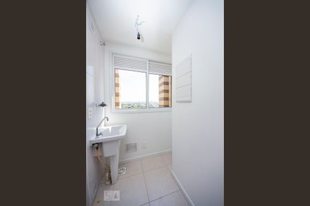 Apartamento à venda com 57m², 2 quartos e 1 vagaLavanderia 