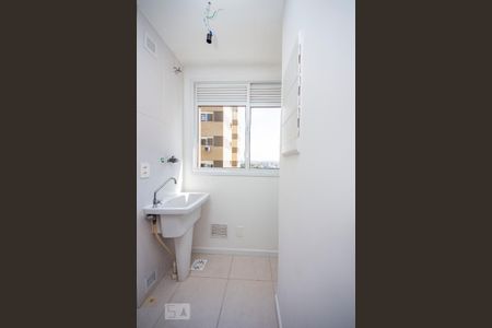 Apartamento à venda com 57m², 2 quartos e 1 vagaLavanderia 