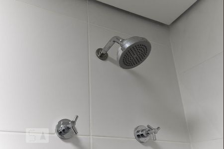 Apartamento à venda com 52m², 2 quartos e 1 vagaBanheiro da Suíte