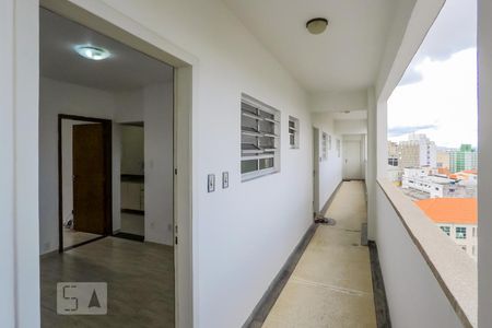 Apartamento à venda com 40m², 1 quarto e sem vagaEntrada
