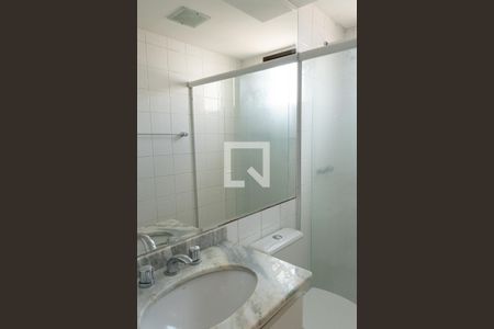 Apartamento para alugar com 68m², 2 quartos e 1 vagaBanheiro