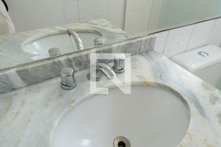 Apartamento para alugar com 68m², 2 quartos e 1 vagaBanheiro