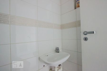 Apartamento à venda com 123m², 3 quartos e 3 vagasBanheiro de Serviço
