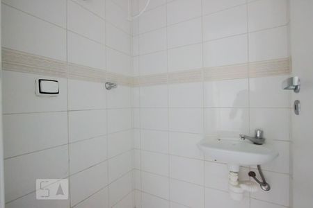 Apartamento à venda com 123m², 3 quartos e 3 vagasBanheiro de Serviço