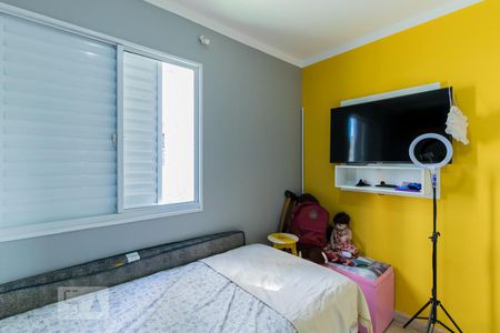 Apartamento à venda com 62m², 3 quartos e 1 vagaQuarto 2