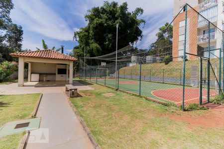 Apartamento à venda com 62m², 3 quartos e 1 vagaÁrea comum 