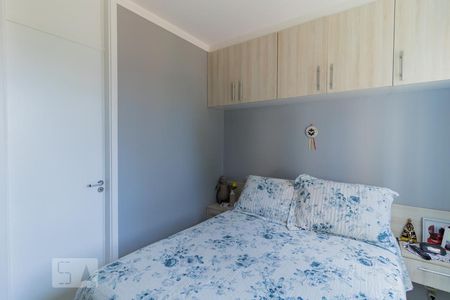 Apartamento à venda com 62m², 3 quartos e 1 vagaSuíte