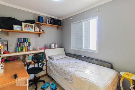 Apartamento à venda com 62m², 3 quartos e 1 vagaQuarto 2