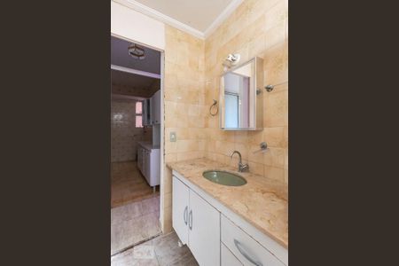 Apartamento à venda com 80m², 2 quartos e 1 vagaBanheiro