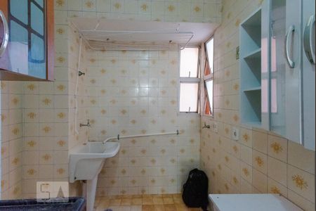 Apartamento à venda com 80m², 2 quartos e 1 vagaLavanderia