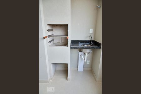 Apartamento para alugar com 53m², 2 quartos e 1 vaga Apartamento para alugar com 53m², 2 quartos e 1 vagaChurrasqueira