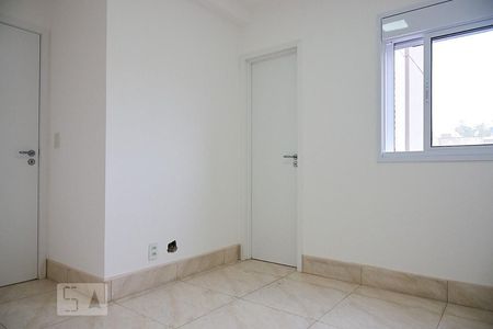 Apartamento para alugar com 53m², 2 quartos e 1 vaga Apartamento para alugar com 53m², 2 quartos e 1 vagaSuíte