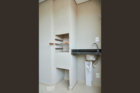 Apartamento para alugar com 53m², 2 quartos e 1 vaga Apartamento para alugar com 53m², 2 quartos e 1 vagaChurrasqueira