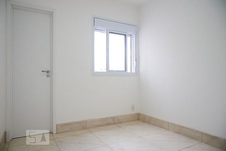 Apartamento para alugar com 53m², 2 quartos e 1 vaga Apartamento para alugar com 53m², 2 quartos e 1 vagaSuíte