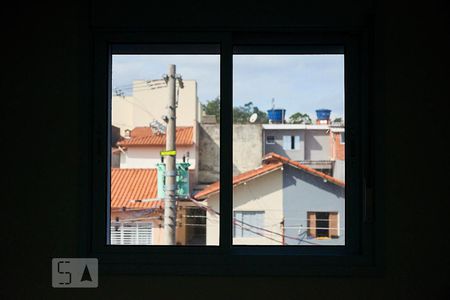 Apartamento para alugar com 53m², 2 quartos e 1 vaga Apartamento para alugar com 53m², 2 quartos e 1 vagaVista Quarto