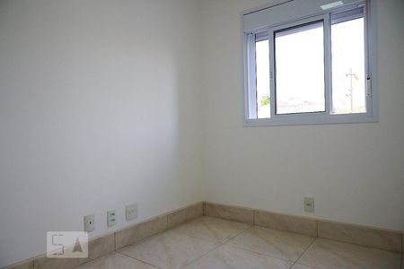 Apartamento para alugar com 53m², 2 quartos e 1 vaga Apartamento para alugar com 53m², 2 quartos e 1 vagaQuarto