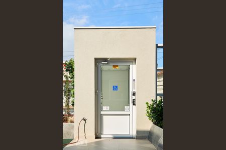 Apartamento para alugar com 53m², 2 quartos e 1 vaga Apartamento para alugar com 53m², 2 quartos e 1 vagaÁrea comum