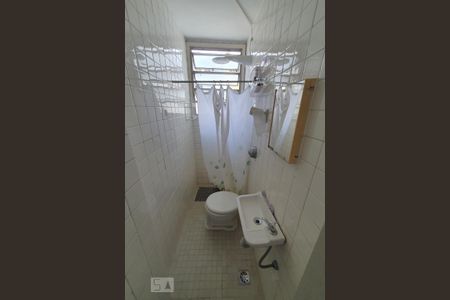 Apartamento para alugar com 170m², 4 quartos e 1 vaga Apartamento para alugar com 170m², 4 quartos e 1 vagaBanheiro de Serviço