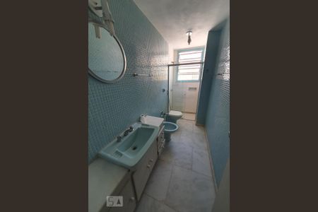 Apartamento para alugar com 170m², 4 quartos e 1 vaga Apartamento para alugar com 170m², 4 quartos e 1 vagaBanheiro 2