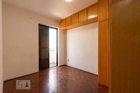 Apartamento à venda com 78m², 2 quartos e 1 vagaQuarto
