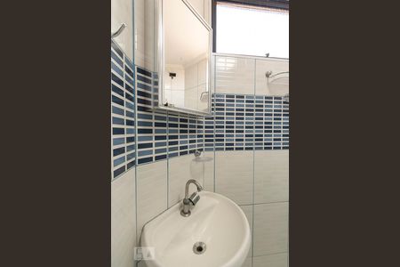 Apartamento à venda com 78m², 2 quartos e 1 vagaBanheiro