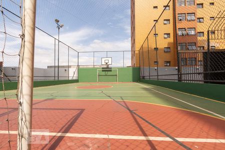 Apartamento à venda com 78m², 2 quartos e 1 vagaÁrea comum