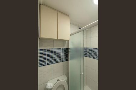 Apartamento à venda com 78m², 2 quartos e 1 vagaBanheiro 2