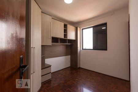 Apartamento à venda com 78m², 2 quartos e 1 vagaQuarto 2
