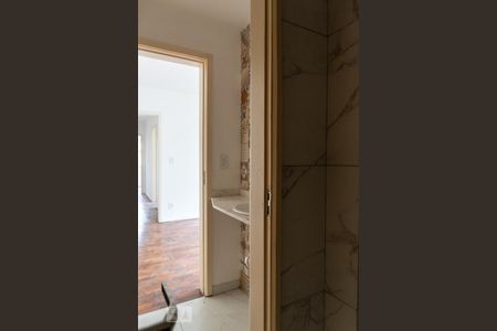 Apartamento à venda com 60m², 2 quartos e sem vagaLavabo