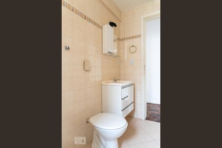 Apartamento à venda com 60m², 2 quartos e sem vagaBanheiro