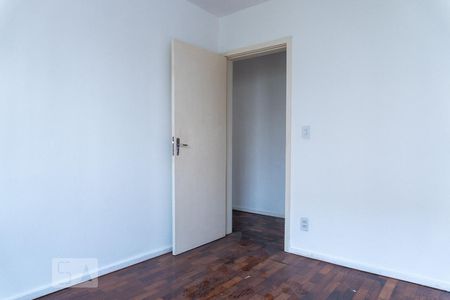 Apartamento à venda com 60m², 2 quartos e sem vagaQuarto 01