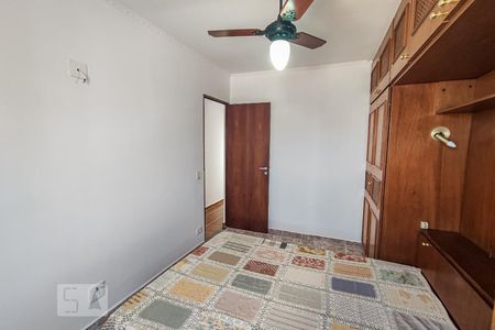 Apartamento à venda com 85m², 3 quartos e 1 vagaQuarto 1