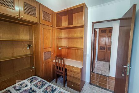 Apartamento à venda com 85m², 3 quartos e 1 vagaQuarto 3