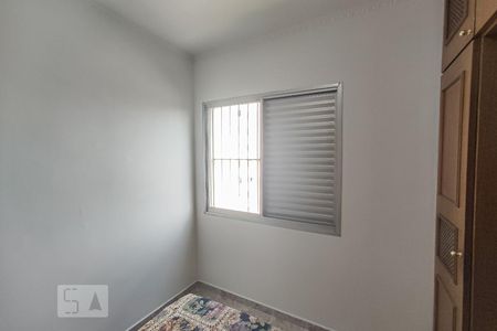 Apartamento à venda com 85m², 3 quartos e 1 vagaQuarto 3