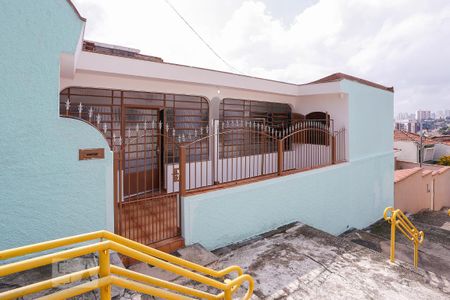Fachada de casa à venda com 2 quartos, 90m² em Vila Romana, São Paulo