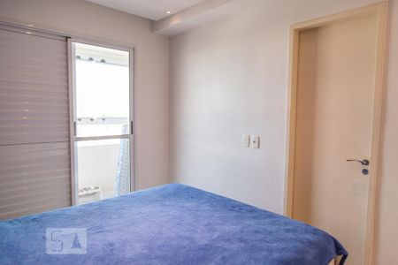 Apartamento à venda com 73m², 2 quartos e 1 vagaQuarto 2