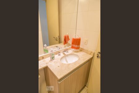 Apartamento à venda com 73m², 2 quartos e 1 vagaBanheiro Social