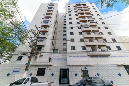 Apartamento à venda com 92m², 3 quartos e 2 vagas Apartamento à venda com 92m², 3 quartos e 2 vagasFachada do Prédio