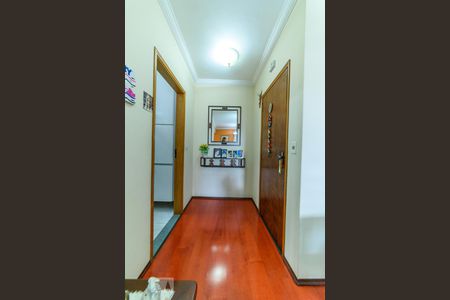 Apartamento à venda com 92m², 3 quartos e 2 vagas Apartamento à venda com 92m², 3 quartos e 2 vagasHall de Entrada